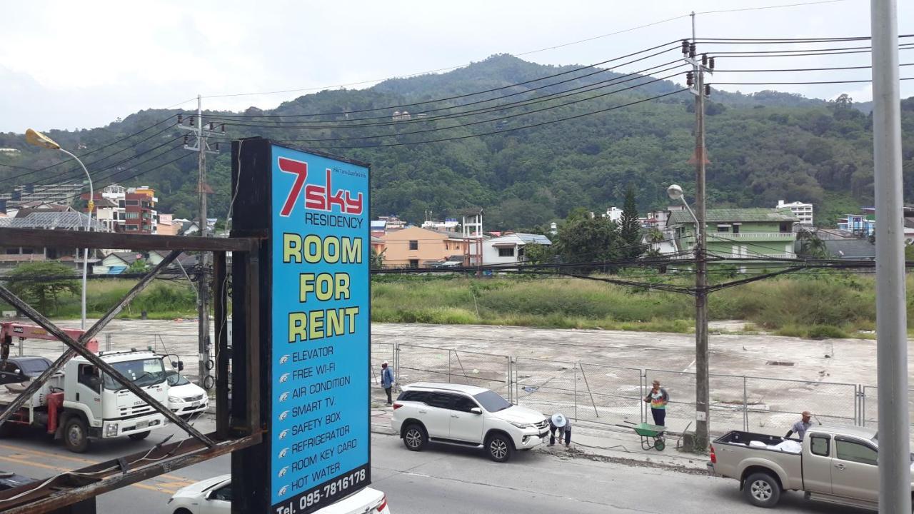ホテル 7 Sky Residency パトン エクステリア 写真